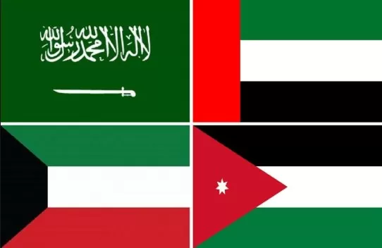 مدار الساعة,الكويت,الإمارات,الأردن,الملك عبدالله الثاني,خادم الحرمين الشريفين,السعودية,اقتصاد,