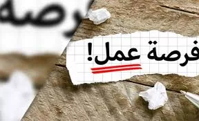مدار الساعة, أخبار عربية ودولية,الكويت