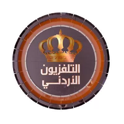 مدار الساعة, أسرار أردنية,الأردن,مؤسسة الإذاعة والتلفزيون,رئاسة الوزراء