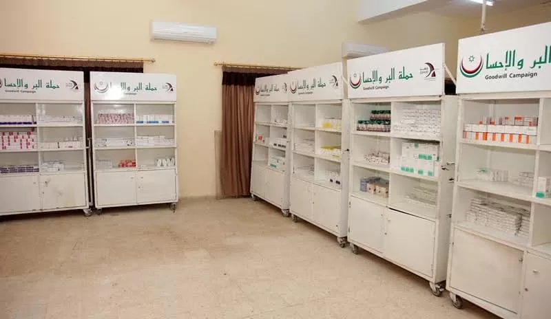 مدار الساعة,أخبار المجتمع الأردني,مستشفى عمان الجراحي