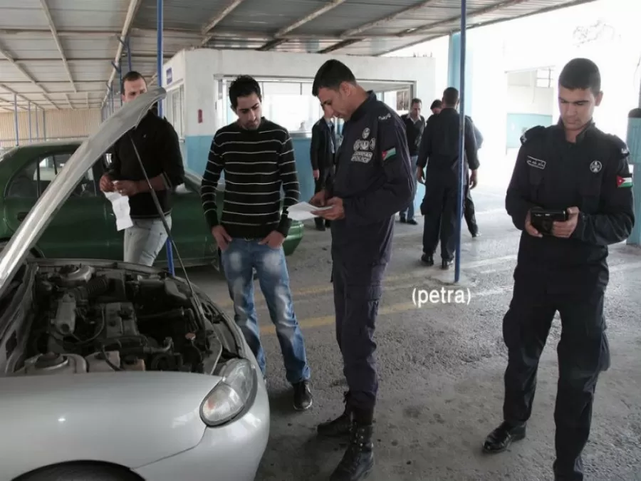 مدار الساعة,أخبار اقتصادية