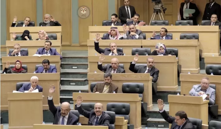 مدار الساعة,أخبار مجلس النواب الأردني