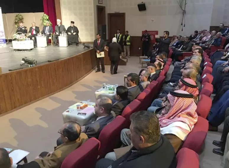 مدار الساعة,أخبار المجتمع الأردني,الملك عبد الله الثاني,بلدية الزرقاء,إدارة مكافحة المخدرات