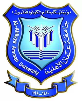 جامعة عمان الأهلية,مدار الساعة,
