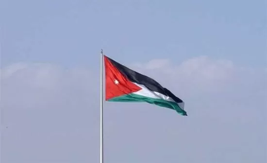 مدار الساعة,أخبار الأردن,اخبار الاردن,الملك عبدالله الثاني,وكالة الأنباء الأردنية