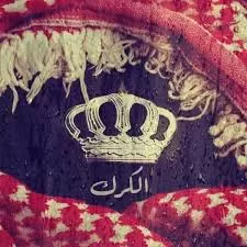 مدار الساعة,أخبار الأردن,اخبار الاردن,الملك عبدالله الثاني,الثورة العربية الكبرى