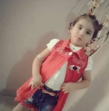 مدار الساعة,أخبار الأردن,اخبار الاردن