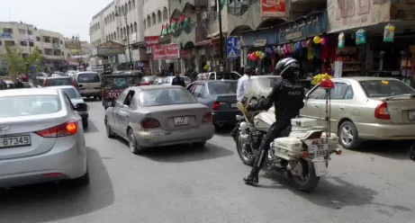 مدار الساعة,أخبار الأردن,اخبار الاردن