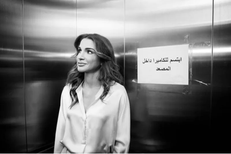 الملكة رانيا,مدار الساعة,الأردن,