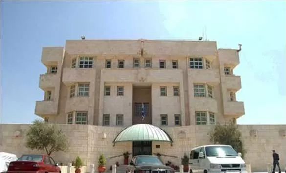 مدار الساعة,أخبار عربية ودولية,وزارة الخارجية,المملكة الأردنية الهاشمية