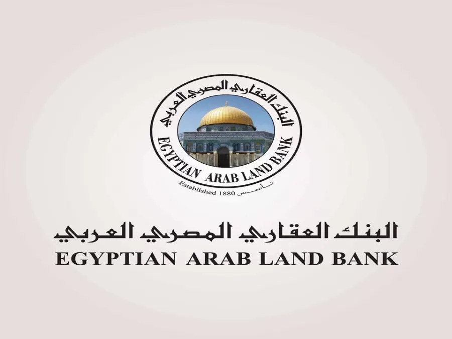مدار الساعة,البنك العقاري المصري العربي,