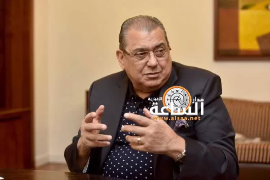 مدار الساعة,أخبار اقتصادية