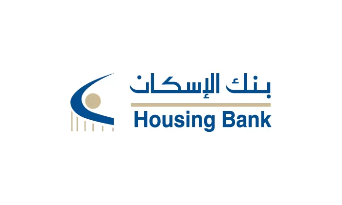مدار الساعة,أخبار اقتصادية,بنك الإسكان للتجارة والتمويل,البنك المركزي الأردني
