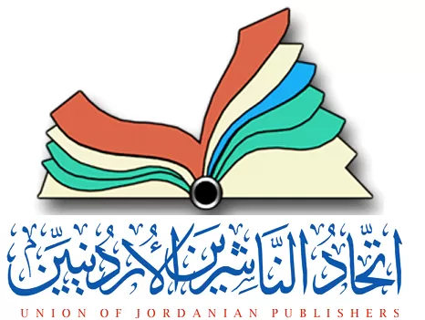 مدار الساعة,أخبار ثقافية