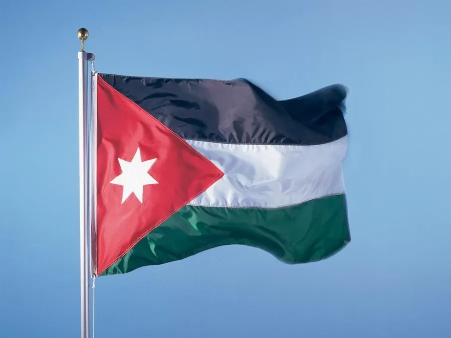 مدار الساعة,أخبار اقتصادية,المملكة الأردنية الهاشمية
