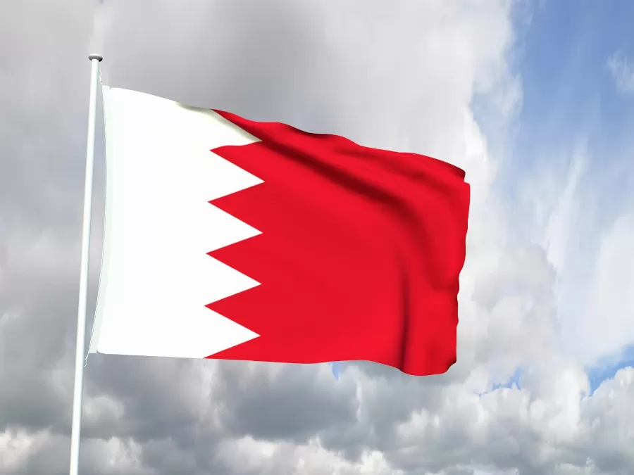 مدار الساعة,أخبار عربية ودولية,وزارة المالية,مملكة البحرين