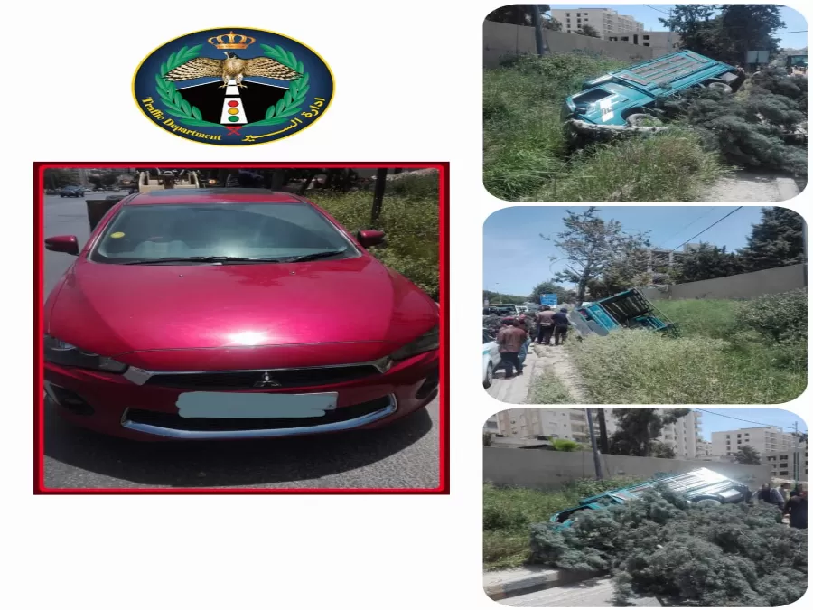 مدار الساعة,أخبار الأردن,اخبار الاردن