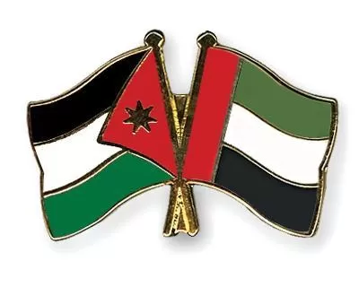 مدار الساعة,أخبار الأردن,اخبار الاردن,الإمارات العربية المتحدة,الملك عبدالله الثاني