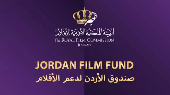 مدار الساعة,أخبار الأردن,اخبار الاردن,الأمير علي بن الحسين,الهيئة الملكية الأردنية للأفلام,المملكة العربية السعودية,الهيئة الملكية للأفلام