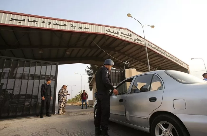 مدار الساعة,أخبار الأردن,اخبار الاردن