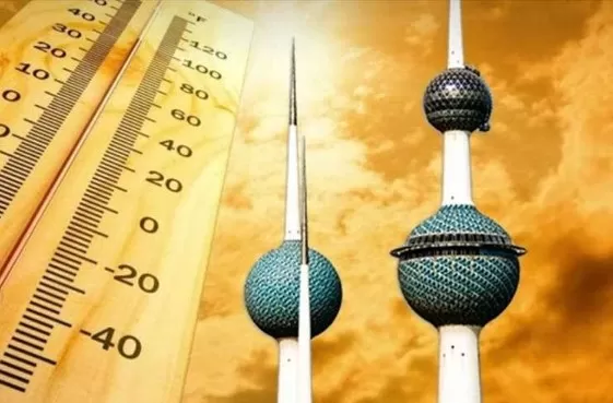 مدار الساعة,أخبار عربية ودولية,المملكة العربية السعودية,الأرصاد الجوية,درجات الحرارة,وزارة العمل,التنمية الاجتماعية