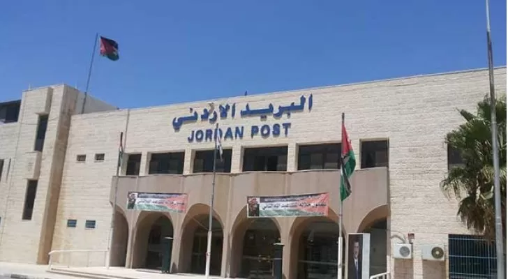 الأردن,فلسطين,مدار الساعة,الاردن,عمان,