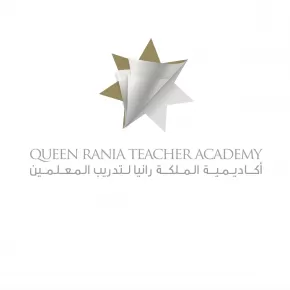 الملكة رانيا,مدار الساعة,الأردن,وزارة التربية والتعليم,