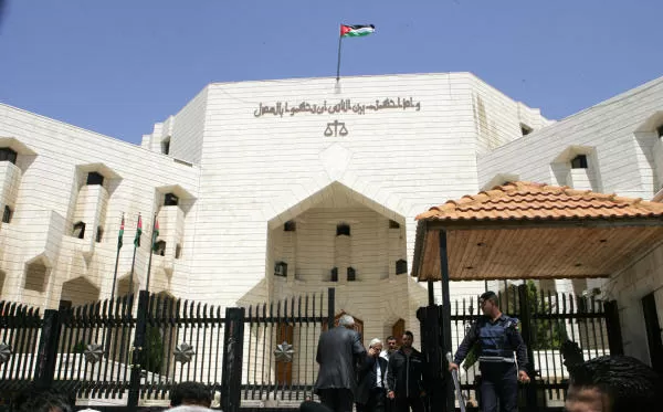 مدار الساعة, أخبار الأردن,وزارة العدل,البحر الميت,تعديلات قانونية