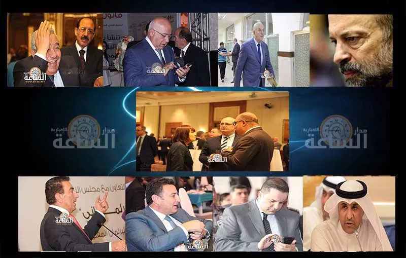 مدار الساعة,وزارة الخارجية,رئاسة الوزراء,مجلس النواب,أونروا,عبدالله بن الحسين,المملكة الأردنية الهاشمية