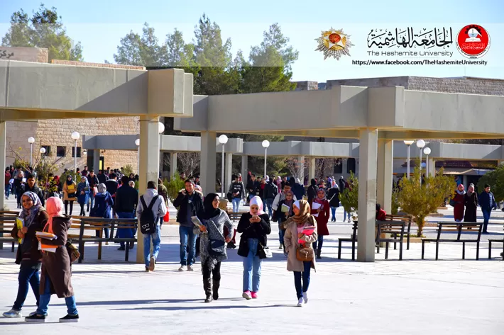 مدار الساعة,أخبار الجامعات الأردنية,الجامعة الهاشمية,الأميرة ماجدة رعد,منظمة الصحة العالمية