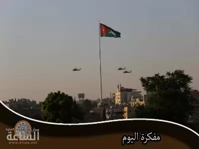 مفكرة اليوم 5 آب