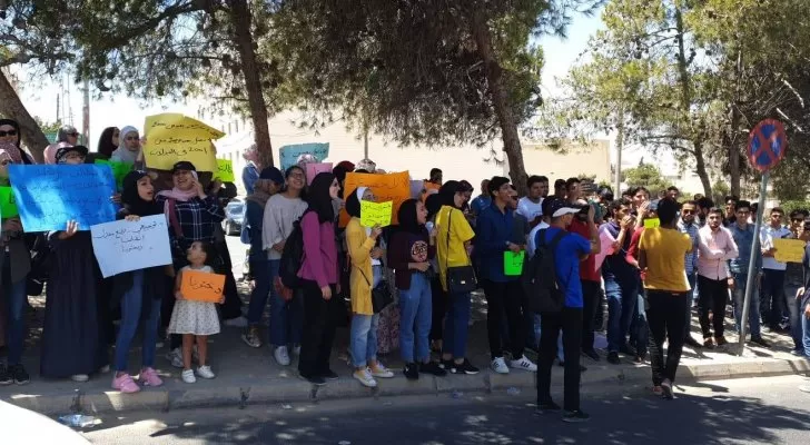 مدار الساعة,أخبار الأردن,اخبار الاردن,وزارة التعليم العالي والبحث العلمي,وزارة التعليم العالي