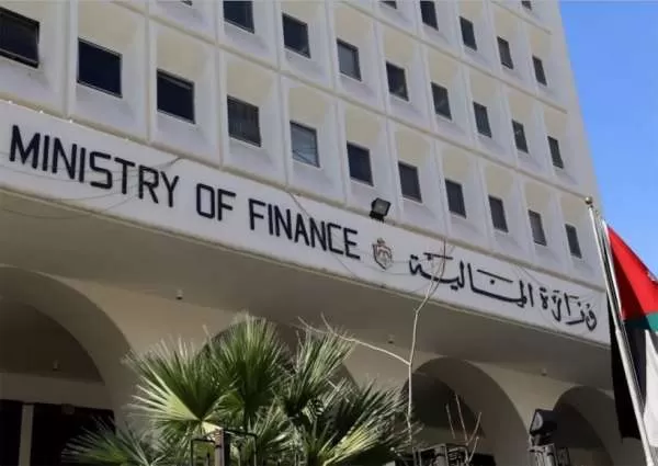 مدار الساعة,وزارة المالية,الأردن,