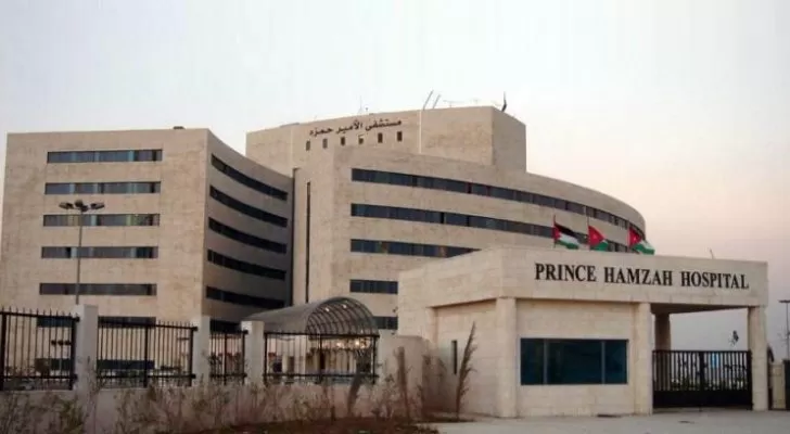 مستشفى الأمير حمزة,مدار الساعة,عمان,
