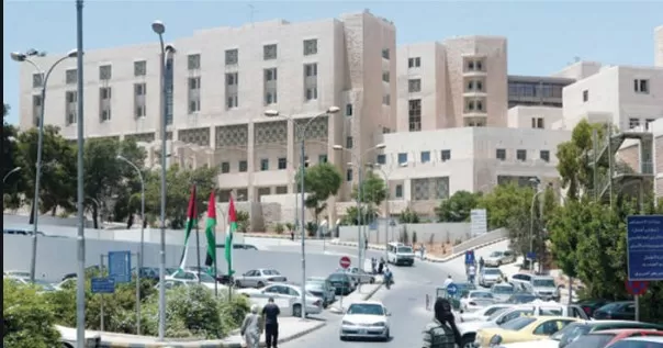 مدار الساعة,أخبار الأردن,اخبار الاردن,وزارة المالية,مستشفى البشير
