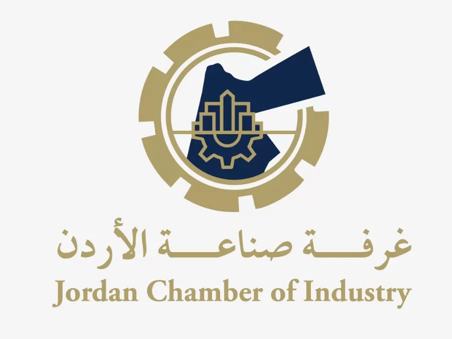 مدار الساعة,أخبار اقتصادية,غرفة صناعة الأردن,سلطة منطقة العقبة الاقتصادية الخاصة,سلطة العقبة الاقتصادية