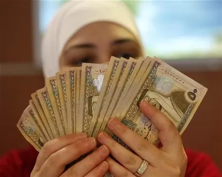 مدار الساعة,أخبار اقتصادية,البنك المركزي الأردني