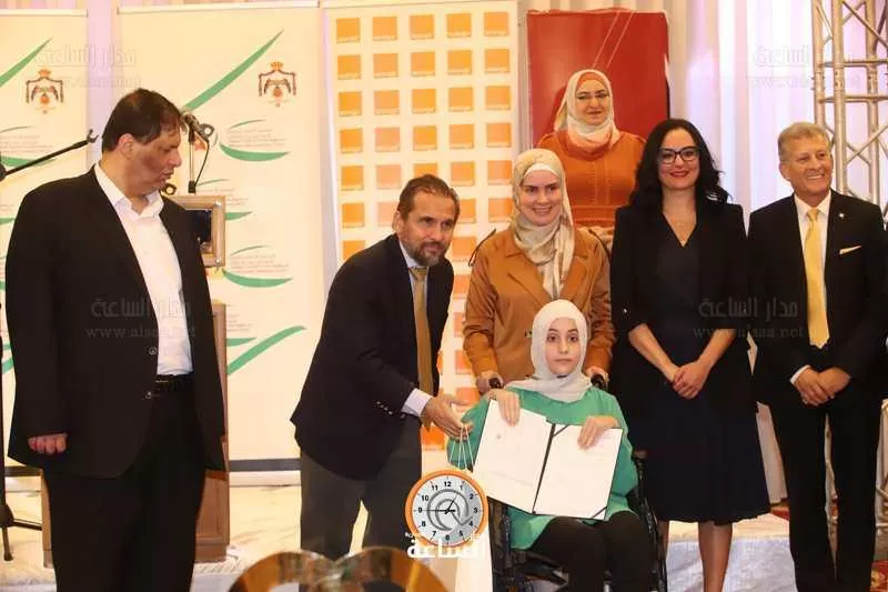 مدار الساعة,أخبار المجتمع الأردني,المجلس الأعلى لحقوق الأشخاص ذوي الإعاقة,وزارة التربية والتعليم,البنك الأردني الكويتي